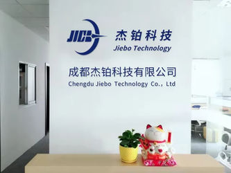 Chengdu Jiebo Technology Co., Ltd. 製造者の生産ライン