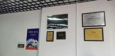 Chengdu Jiebo Technology Co., Ltd. 製造者の生産ライン