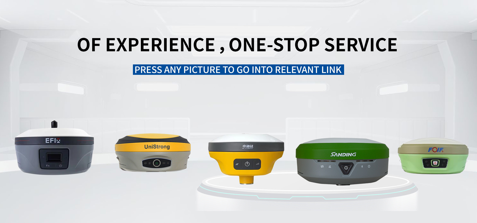 品質 GNSS RTK受信機 工場