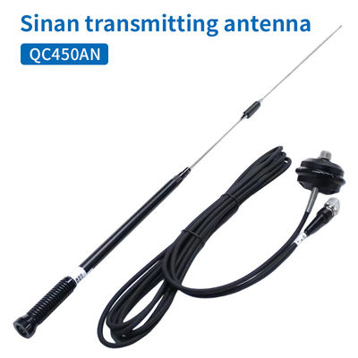購入 SINOGNSS GPS/RTK 外付け無線局送信ワイプアンテナ QC450AN 450-470MHz 5.5dBi オンライン製造