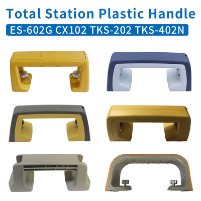 購入 トップコン/SOKKIA/GOWIN/総駅 持ち柄/プラスチック持ち柄 GTS1002/ES602G/IM52/CX102 オンライン製造