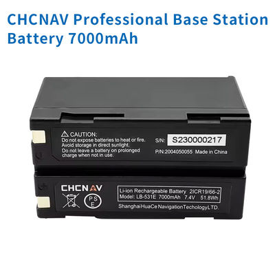 購入 CHCNAV RTK バッテリーGPS充電器 7000mA 高容量M1/T1/X1/B5 プロフェッショナルベースステーション LB-531E オンライン製造