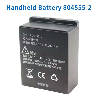 購入 高容量バッテリー 804555-2 南部S720 S750 S760 RTK GPS測量装置 オンライン製造