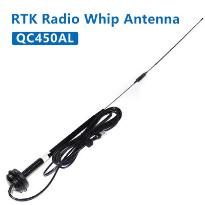RTK 外部シアム語 RTK ラジオアンテナ QC450AL ((450-470Mhz) ユニバーサルマッピングラジオアンテナ