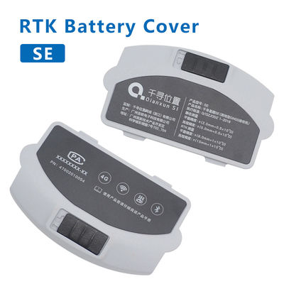 高品質の1PCS QIANXUN バッテリーバックカバー アクセサリー QIANXUN SE GPS RTK