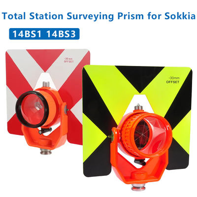 シングルプリズムセット 袋付き SOKKIA ニコン ペンタックス 南ゴウィン ソック 合計駅 測量