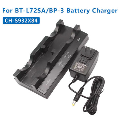CH-S932X84 バッテリー充電器 南部GPSS82ストーンックスGPSS3/8/9 BT-L72SA/BP-3 バッテリー