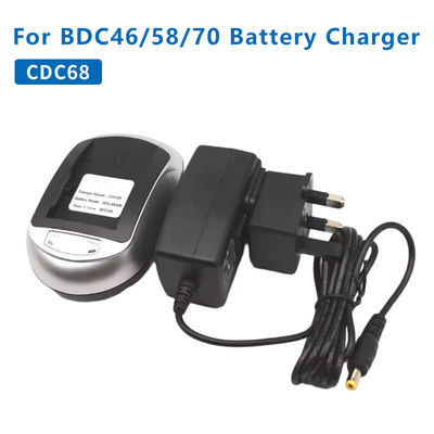 全新 CDC68 ソーキア総ステーション用充電器 BDC46A/B BDC58 BDC70 バッテリー充電器 高品質