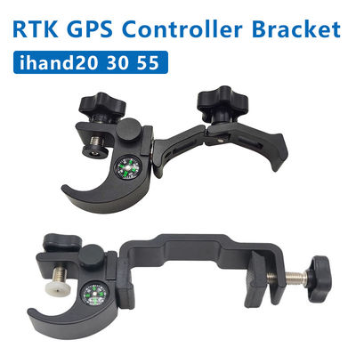 HI-TARGET IHAND55 IHAND30 IHAND20 コンパスのデータ収集器 ブラケット 座標範囲 ポール ベッドブラケット