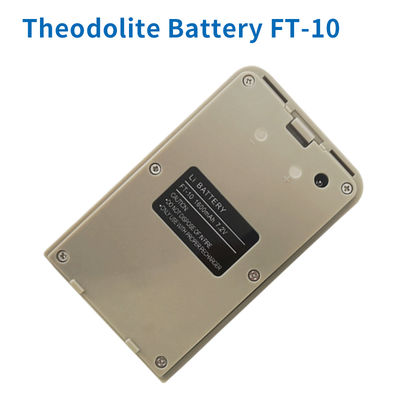 JFT2A/2AL/Zhongtian Beidou ZT-2A/2AL 理論石に適した FT-10 バッテリー