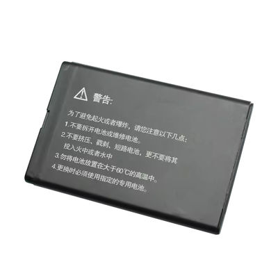 ユニストロング UG801 データコレクター バッテリー 3.7V 2000mAh リチウム 80001