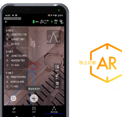 RTK 測定 GNSS GIS データ収集器 Hi-Target IHAND55 GPS コントローラー 4