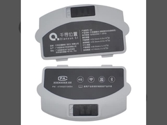 高品質の1PCS QIANXUN バッテリーバックカバー アクセサリー QIANXUN SE GPS RTK